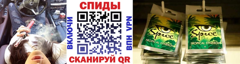 БУТИРАТ GHB Обь