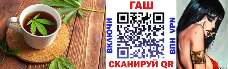 Еда ТГК марихуана  Обь 