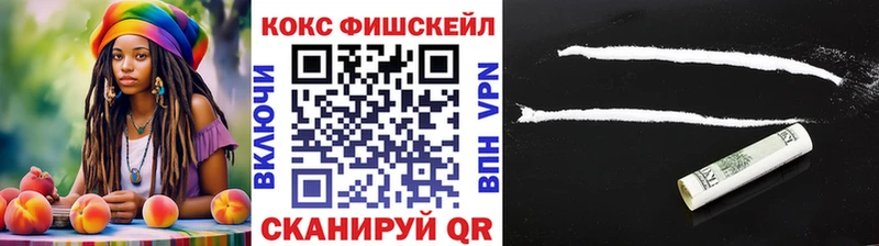 Кокаин Columbia Обь