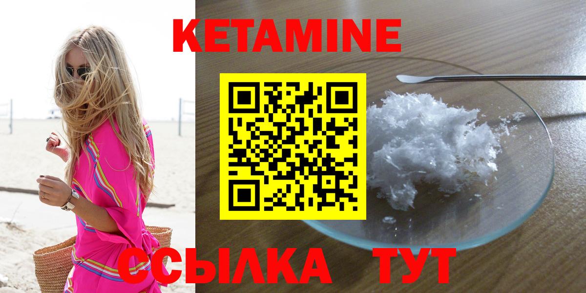 Cocaine Обь