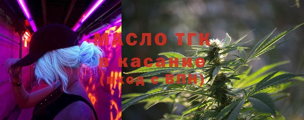 гашик Бугульма