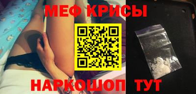 кокаин VHQ Татарск