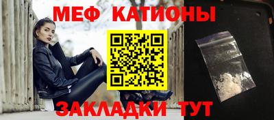 прущая мука Туймазы
