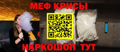 mdma Тверь