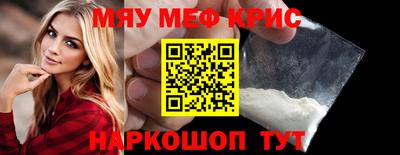 mdma Тверь