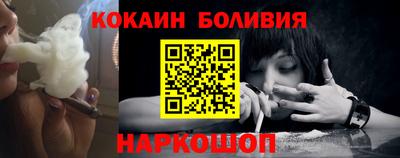 PSILOCYBIN Тара