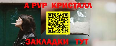 mdma Тверь