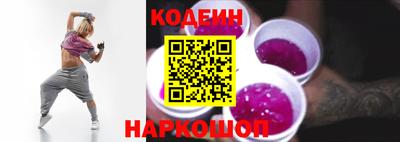 PSILOCYBIN Тара