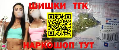 кокаин VHQ Татарск