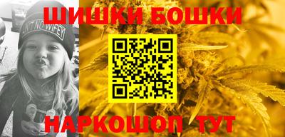 PSILOCYBIN Тара