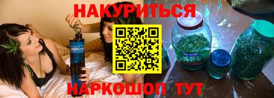 PSILOCYBIN Тара