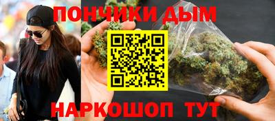 кокаин VHQ Татарск