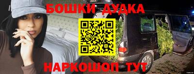 кокаин VHQ Татарск