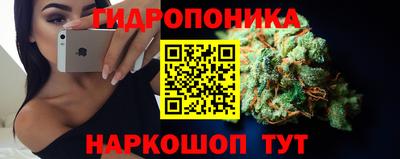 кокаин VHQ Татарск