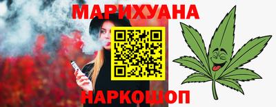 кокаин VHQ Татарск