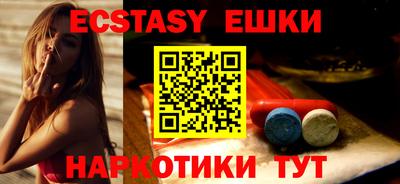 прущий лед Тулун