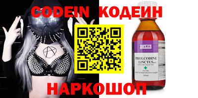 PSILOCYBIN Тара