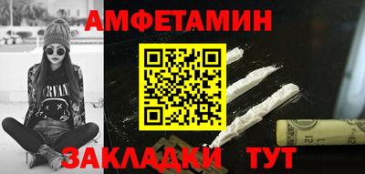 кокаин VHQ Татарск
