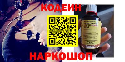 mdma Тверь