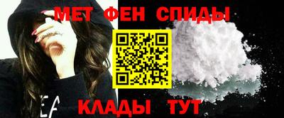кокаин VHQ Татарск
