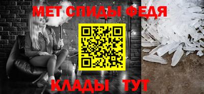 mdma Тверь