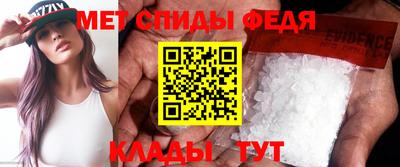 кокаин VHQ Татарск