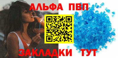 mdma Тверь