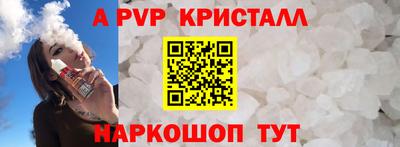 PSILOCYBIN Тара
