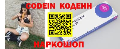 PSILOCYBIN Тара