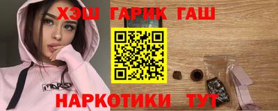 кокаин VHQ Татарск