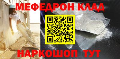 PSILOCYBIN Тара