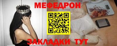 PSILOCYBIN Тара