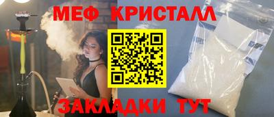 PSILOCYBIN Тара