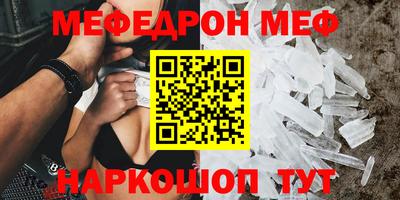 mdma Тверь