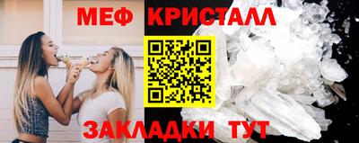 кокаин VHQ Татарск