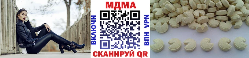 это Telegram  мега зеркало  Обь  MDMA VHQ 