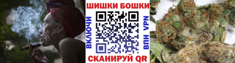 Каннабис MAZAR Обь